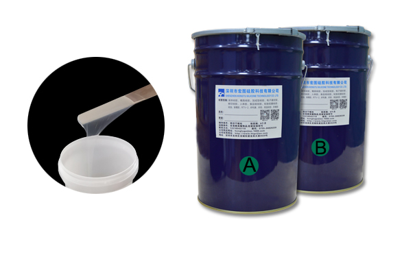 透明ab組份硅膠有什么用？
