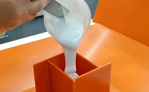 模具硅橡膠灌模時間是什么？