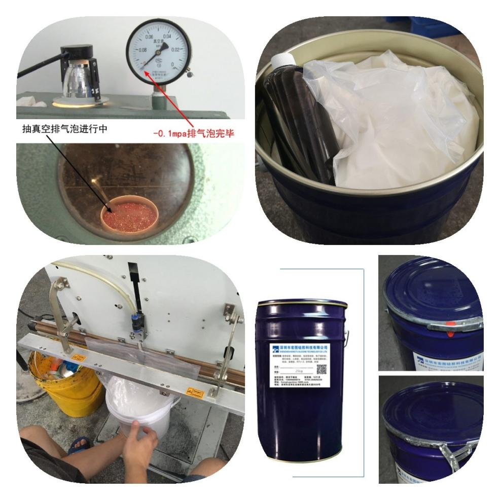 為什么模具硅膠制模時需要抽真空？