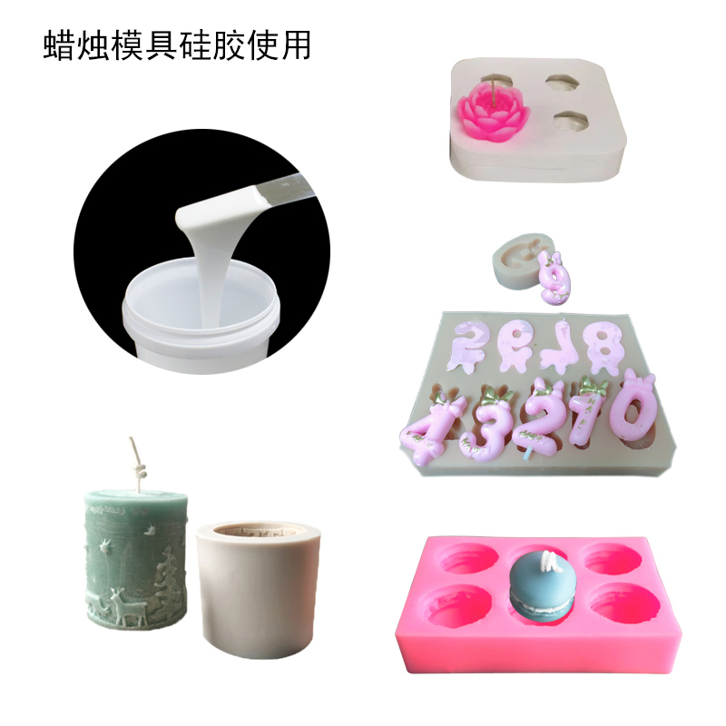 液體硅膠助力清明節，打造別樣節日氛圍